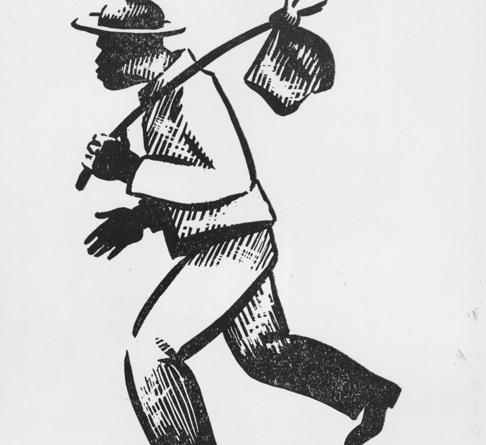 This icon, or symbol, appeared on notices about freedom-seeking enslaved African Americans in the classified section of the Mobile, Alabama, <em>Commercial Register</em> in the 1830s.